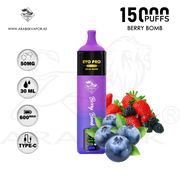 vape in uae, vape in abudhabi, buy vape